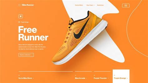 create a sneaker website.